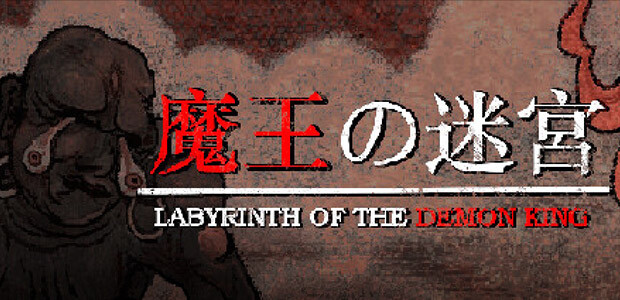 Labyrinth Of The Demon King