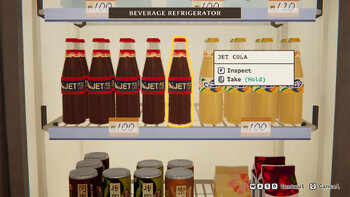 Screenshot3