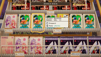 Screenshot7