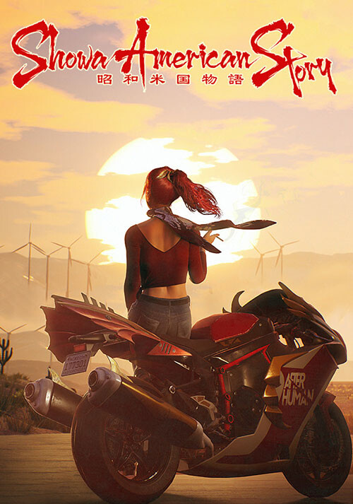 Showa American Story - Cover / Packshot