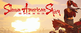 Showa American Story
