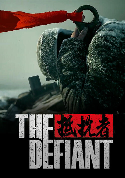 The Defiant - Cover / Packshot