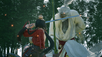 Screenshot4