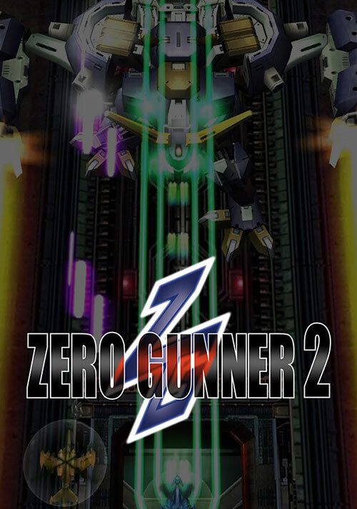 Zero Gunner 2 - Cover / Packshot