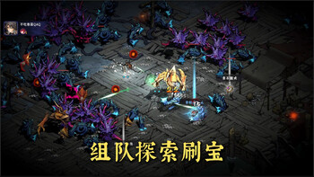 Screenshot8
