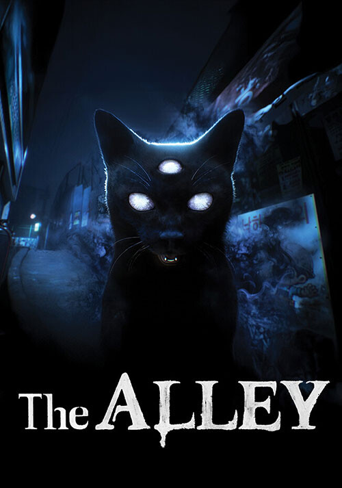 The Alley - Cover / Packshot