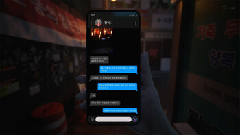 Screenshot2