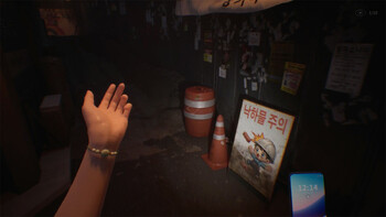 Screenshot7