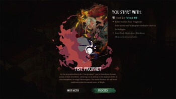 Screenshot4