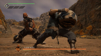 Screenshot5