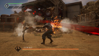 Screenshot7