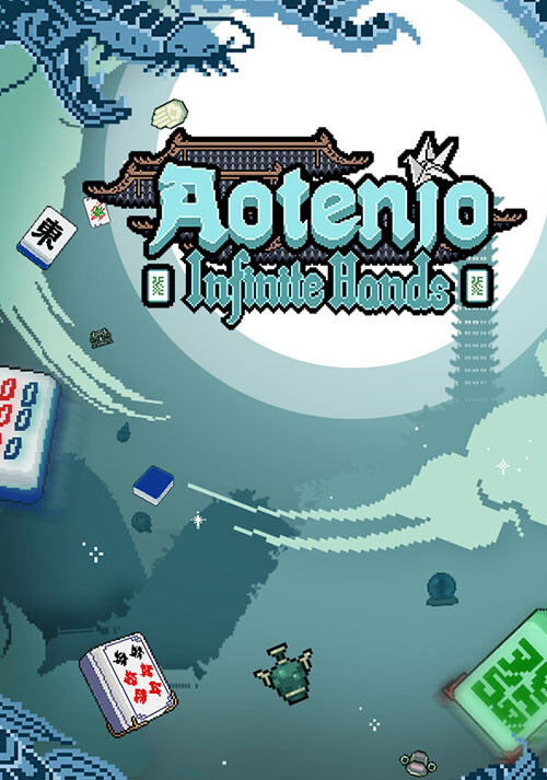 Aotenjo: Infinite Hands - Cover / Packshot