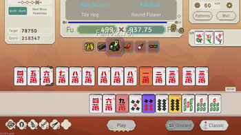 Screenshot1