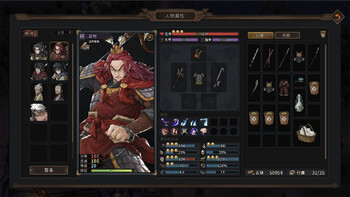 Screenshot1