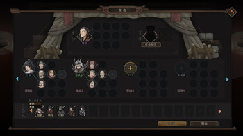 Screenshot4