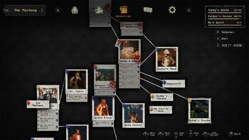 Screenshot3
