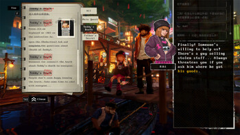 Screenshot8