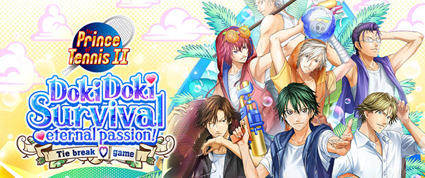 #<Product::Game:0x00007ea38b250500>