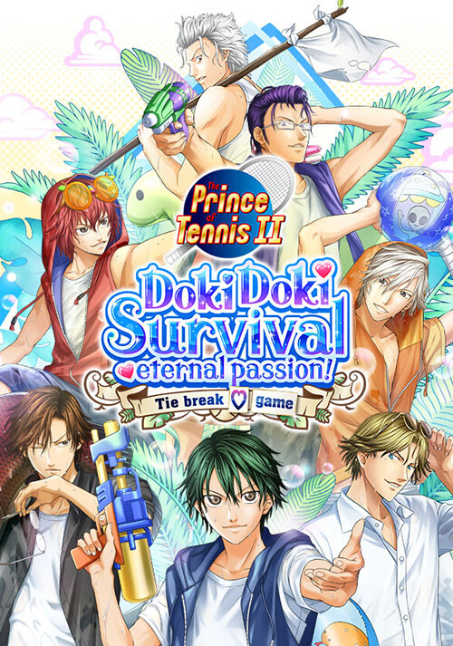 The Prince of Tennis Doki Doki Survival ~eternal passion! Tie break ♡ game~ - Cover / Packshot