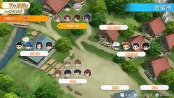 Screenshot3