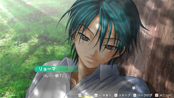 Screenshot3