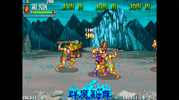 Screenshot6