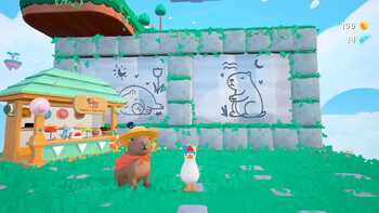 Screenshot1