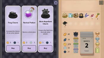 Screenshot3
