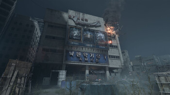 Screenshot9