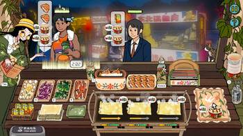Screenshot12