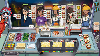 Screenshot2