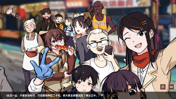 Screenshot3