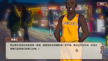 Screenshot4