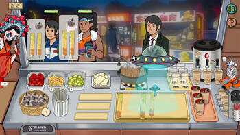 Screenshot9