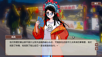 Screenshot10