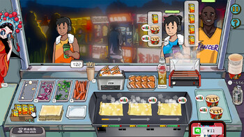 Screenshot5