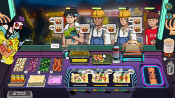 Screenshot6