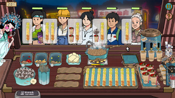 Screenshot7