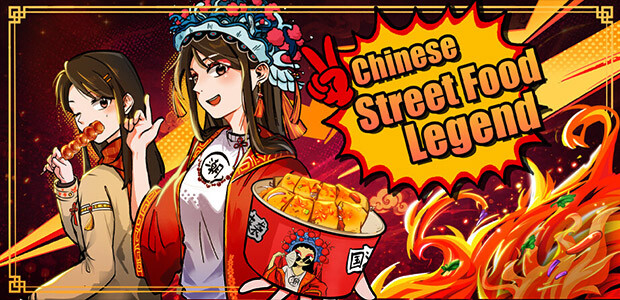 Chinese Street Food Legend