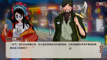Screenshot1