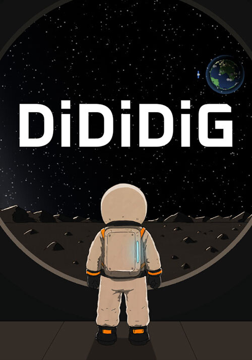 DiDiDiG - Cover / Packshot