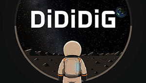DiDiDiG