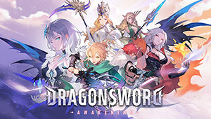 DragonSword : Awakening