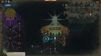 Screenshot4