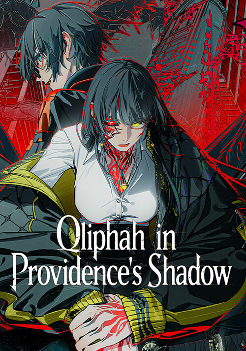 Qliphah in Providence's Shadow - Cover / Packshot