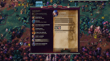 Screenshot8