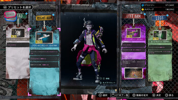 Screenshot2