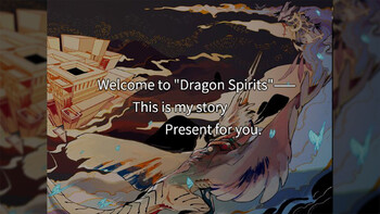 Screenshot8
