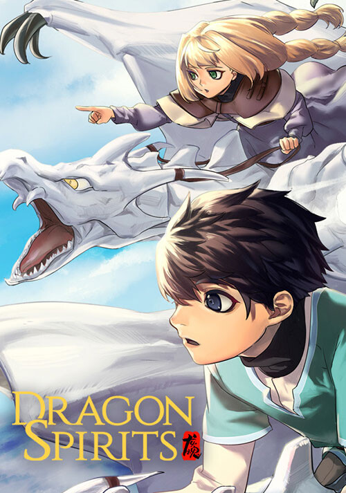 Dragon Spirits - Cover / Packshot