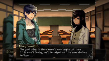 Screenshot4